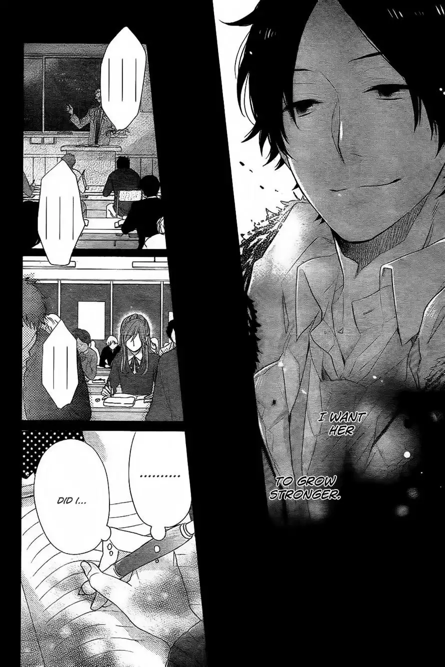 Nijiiro Days Chapter 26 39